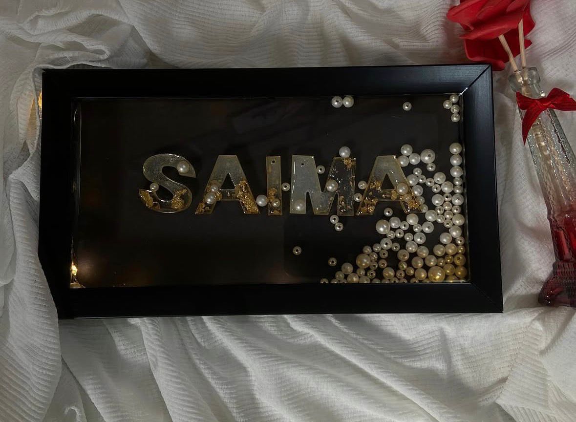 Resin Name Frame