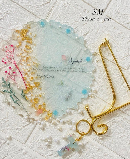 Resin Name Platter